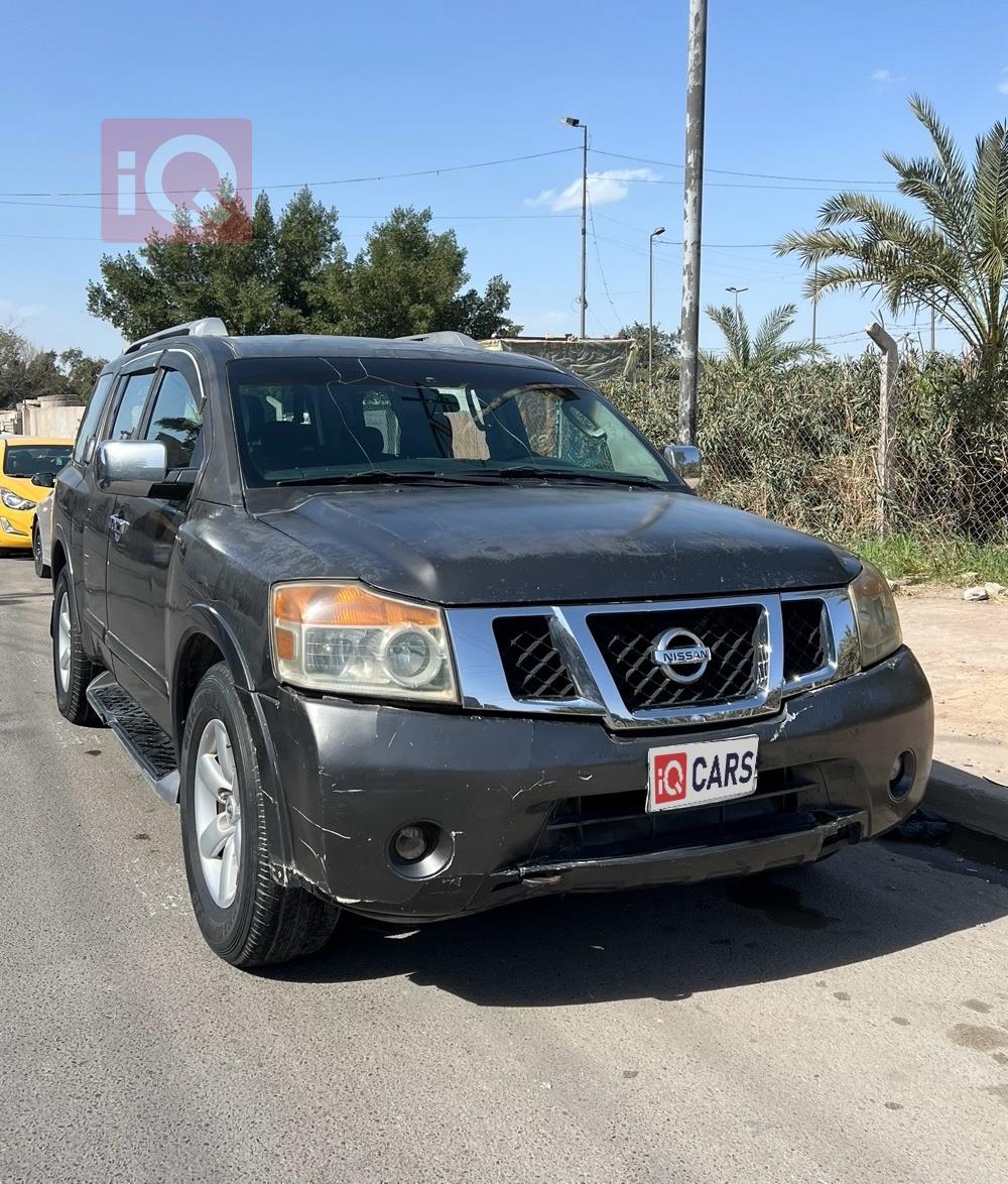 نيسان ارمادا